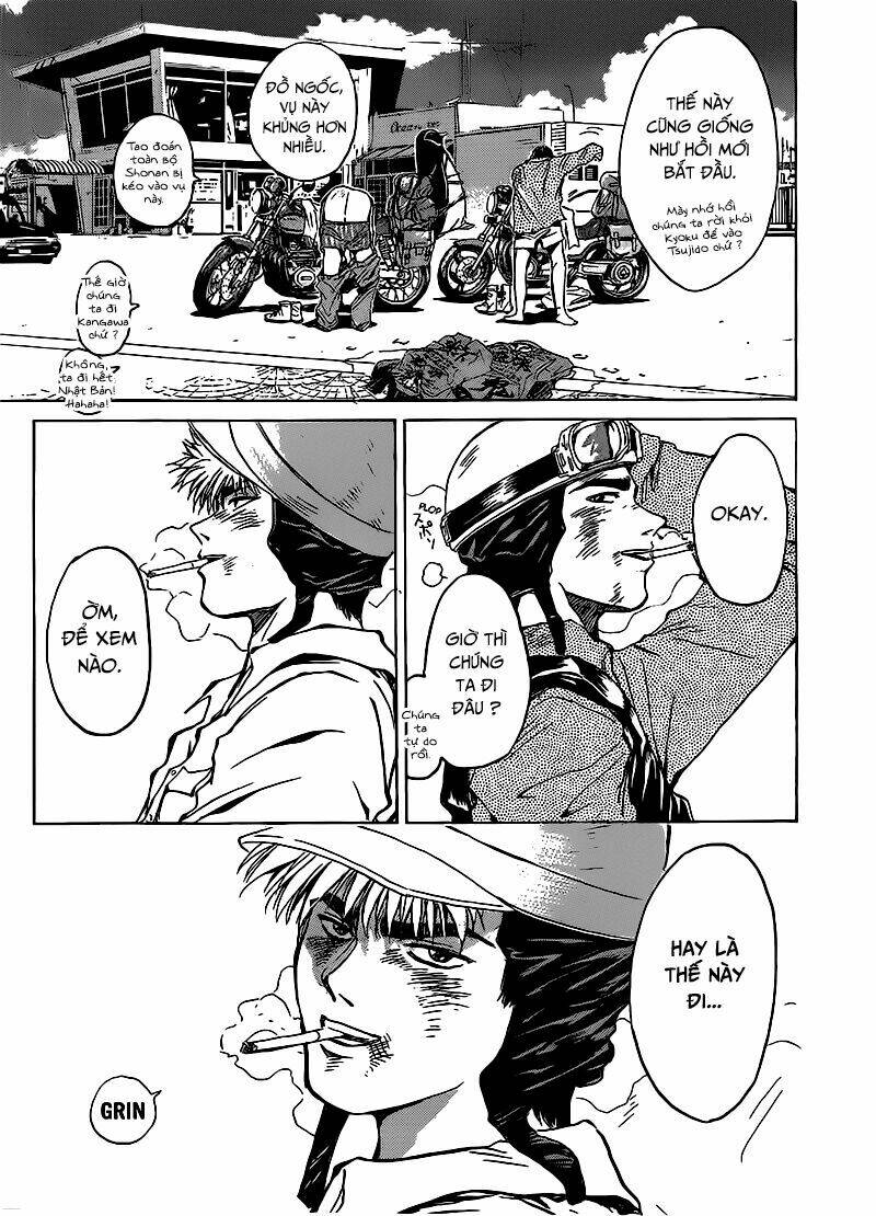 shonan junai gumi chapter 267 15