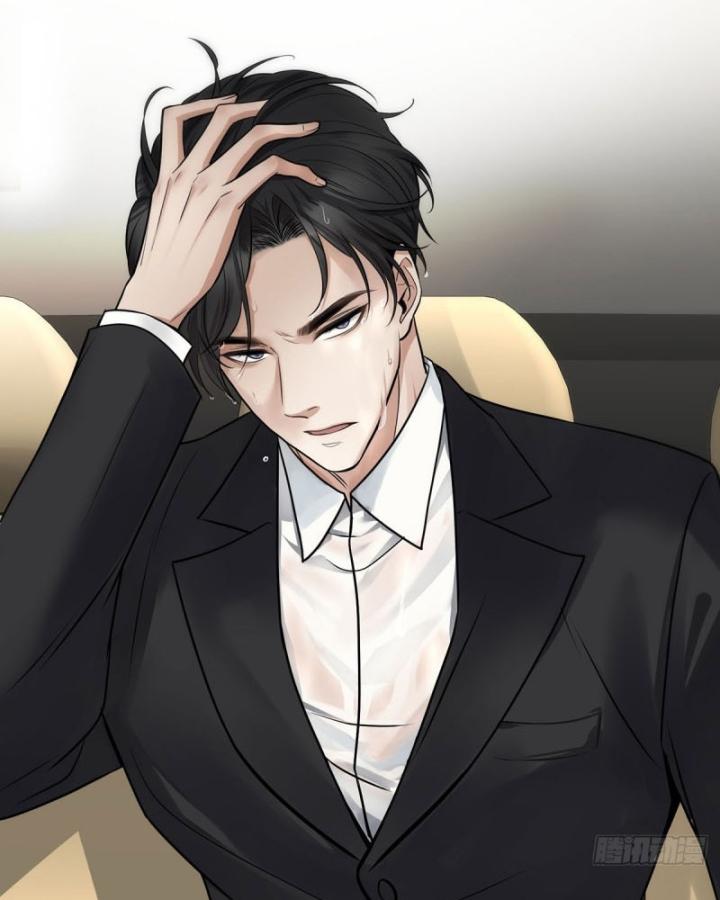 tôi he cùng chú của bạn trai cũ chapter 3 76