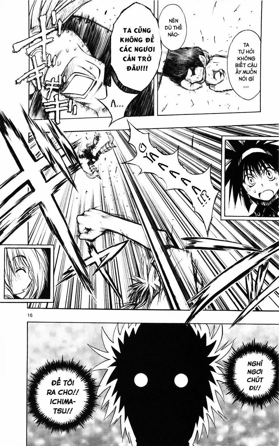 mixim12 chapter 57 15