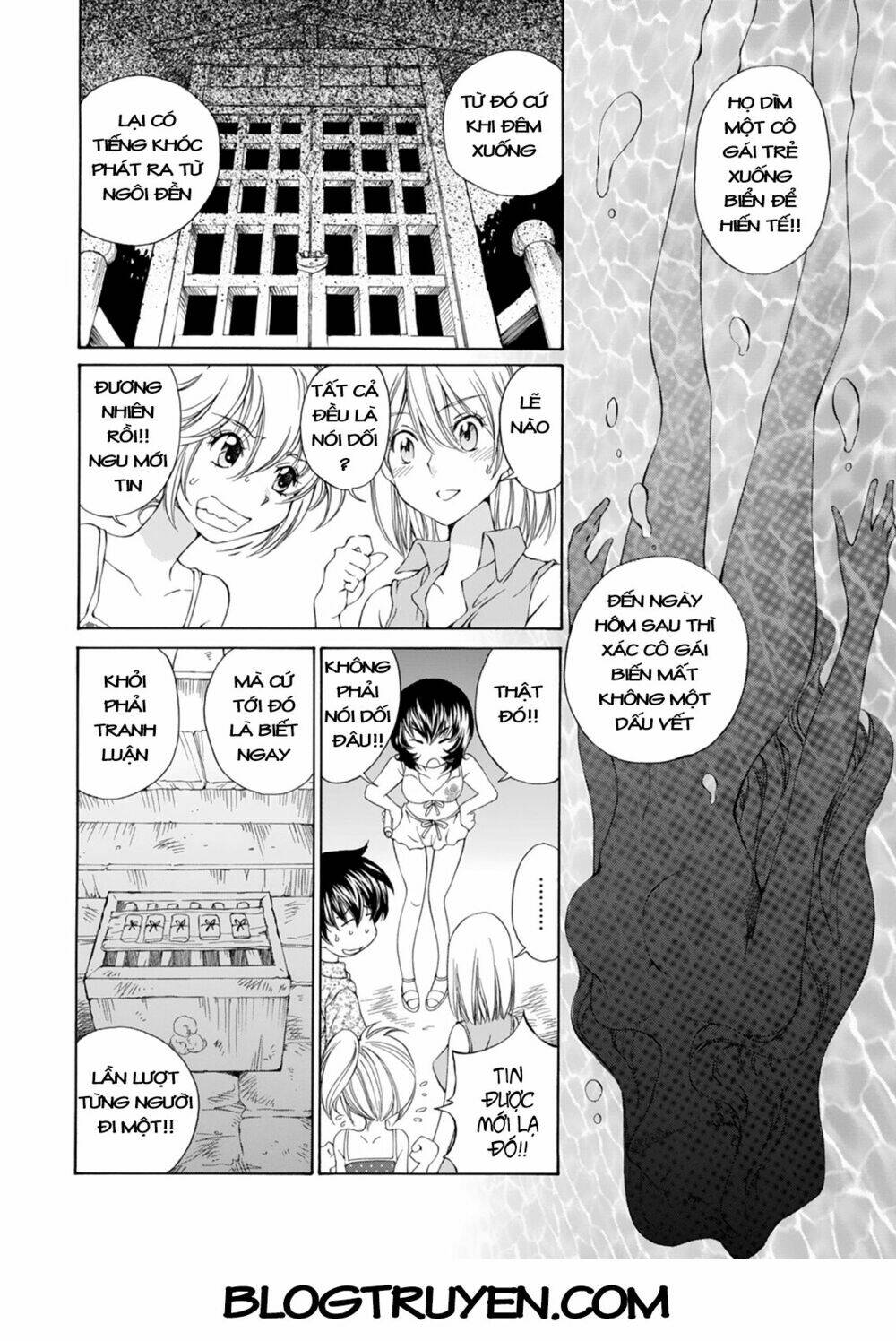 ss sisters chapter 16 7