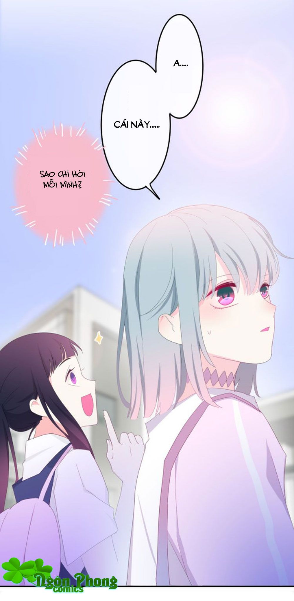 Tháng Sáu Không Hẹn Mà Gặp chapter 2 - Trang 25