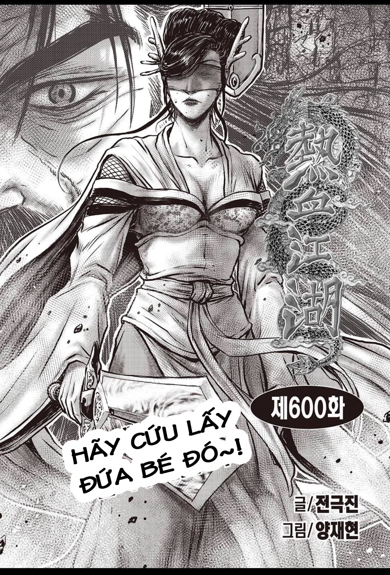 hiệp khách giang hồ m chapter 600 1