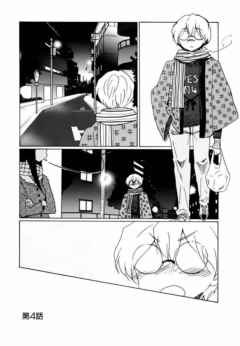 bonnouji chapter 4 3