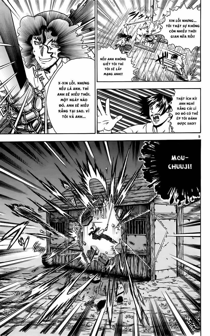 history's strongest disciple kenichi chapter 155 11