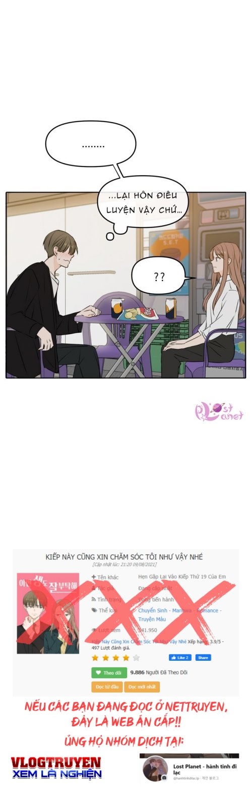 kiếp này cũng xin chăm sóc tôi như vậy nhé kiếp này cũng xin chăm sóc tôi như vậy nhé chapter 48 14