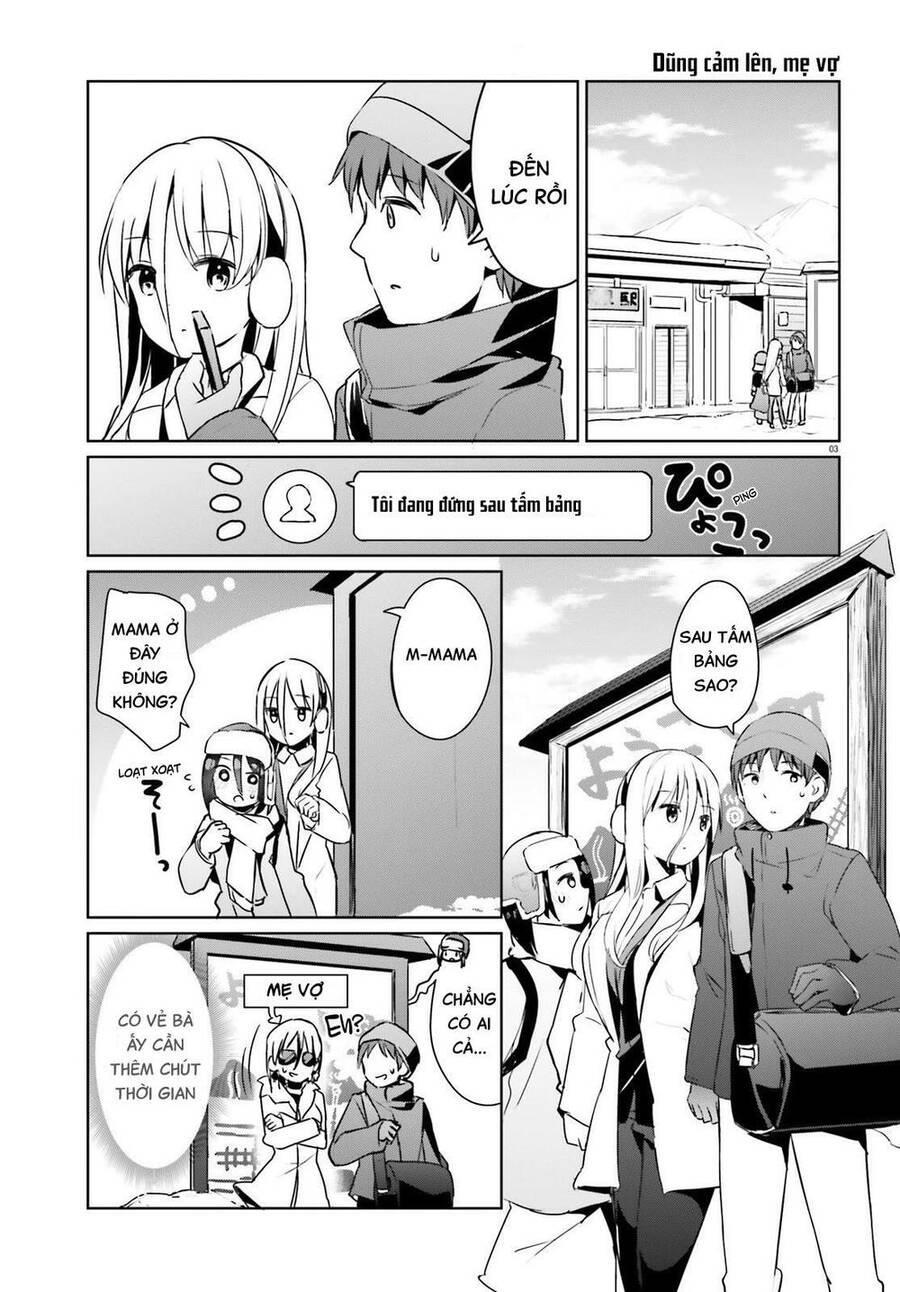 dear sir... i married a killer chapter 23 3