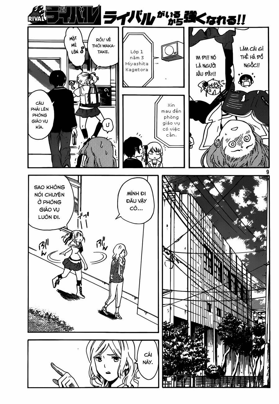 sakurasaku syndrome chapter 3 11