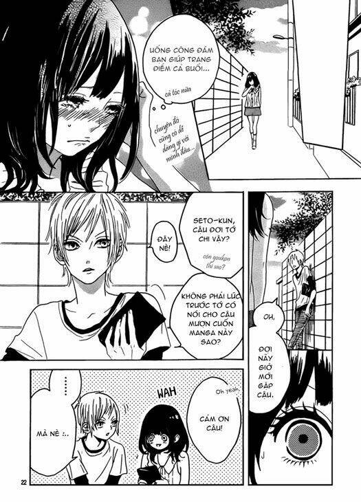 houkago x ponytail chapter 2 24