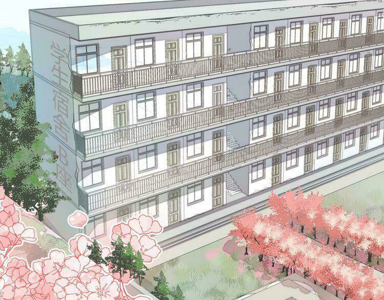 tiên thảo có linh hồn chapter 1 1