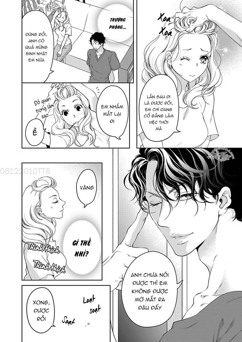 omae no subete wo daki tsukusu chapter 12 12