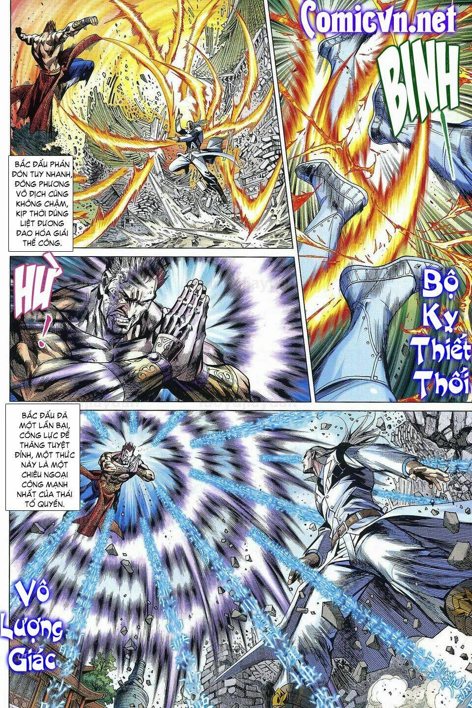 hoả vân tà thần ii chapter 12 19