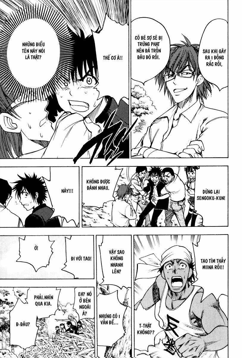 cage of eden chapter 39 4