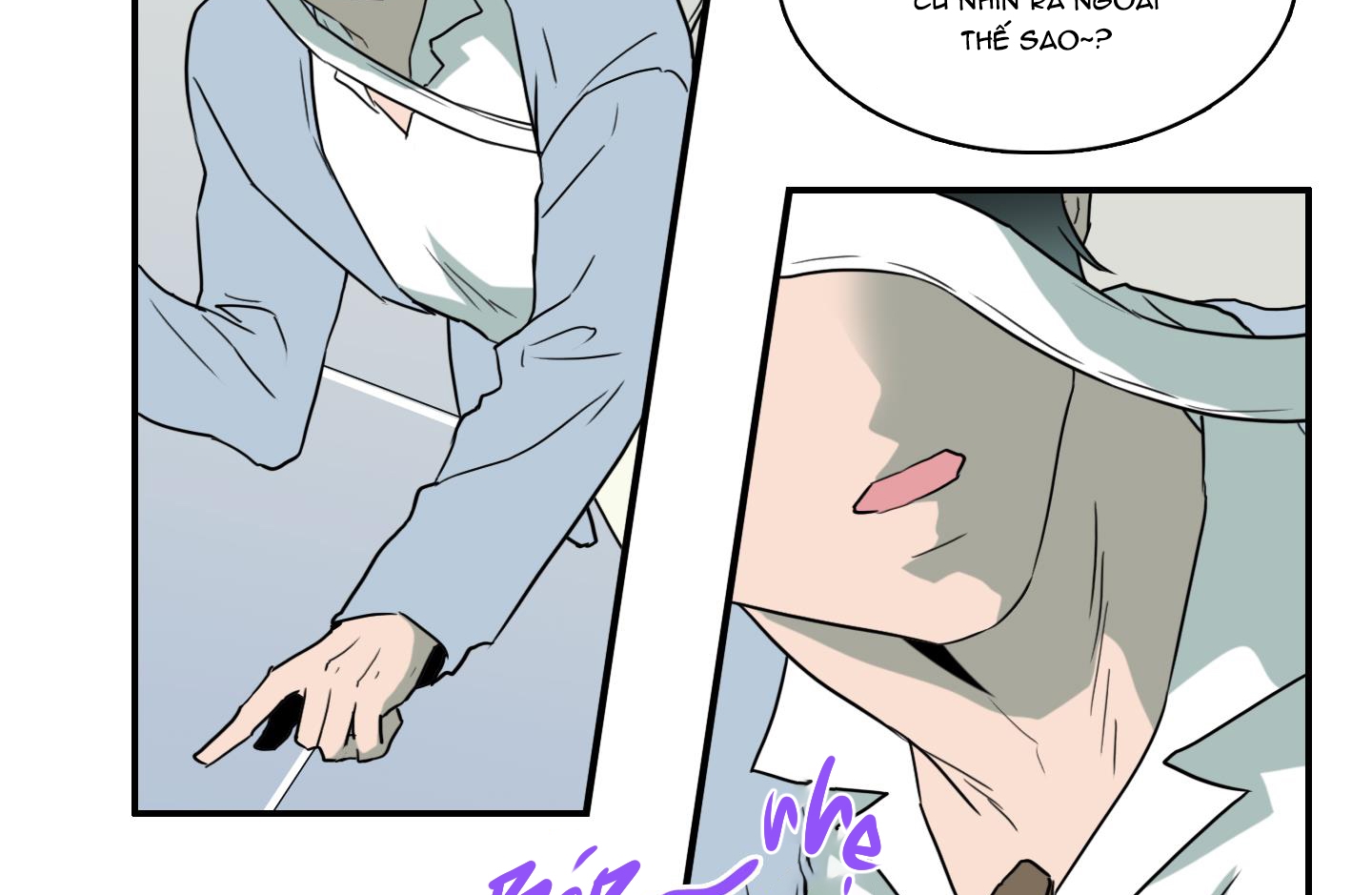 dear door chapter 132 57