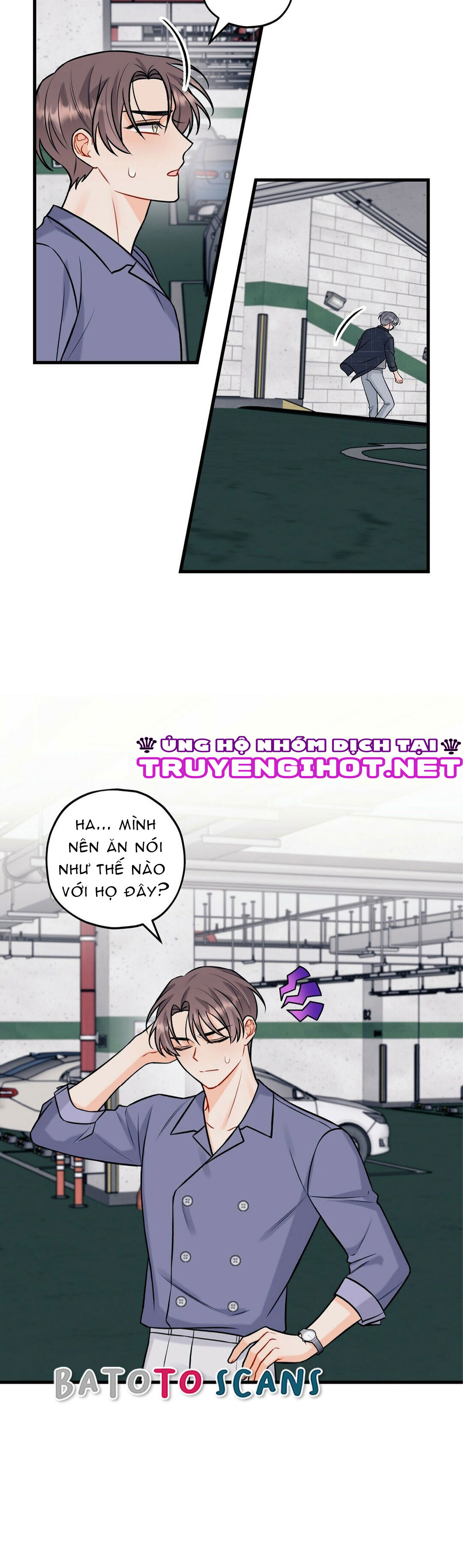 phía sau sân khấu chapter 32 12