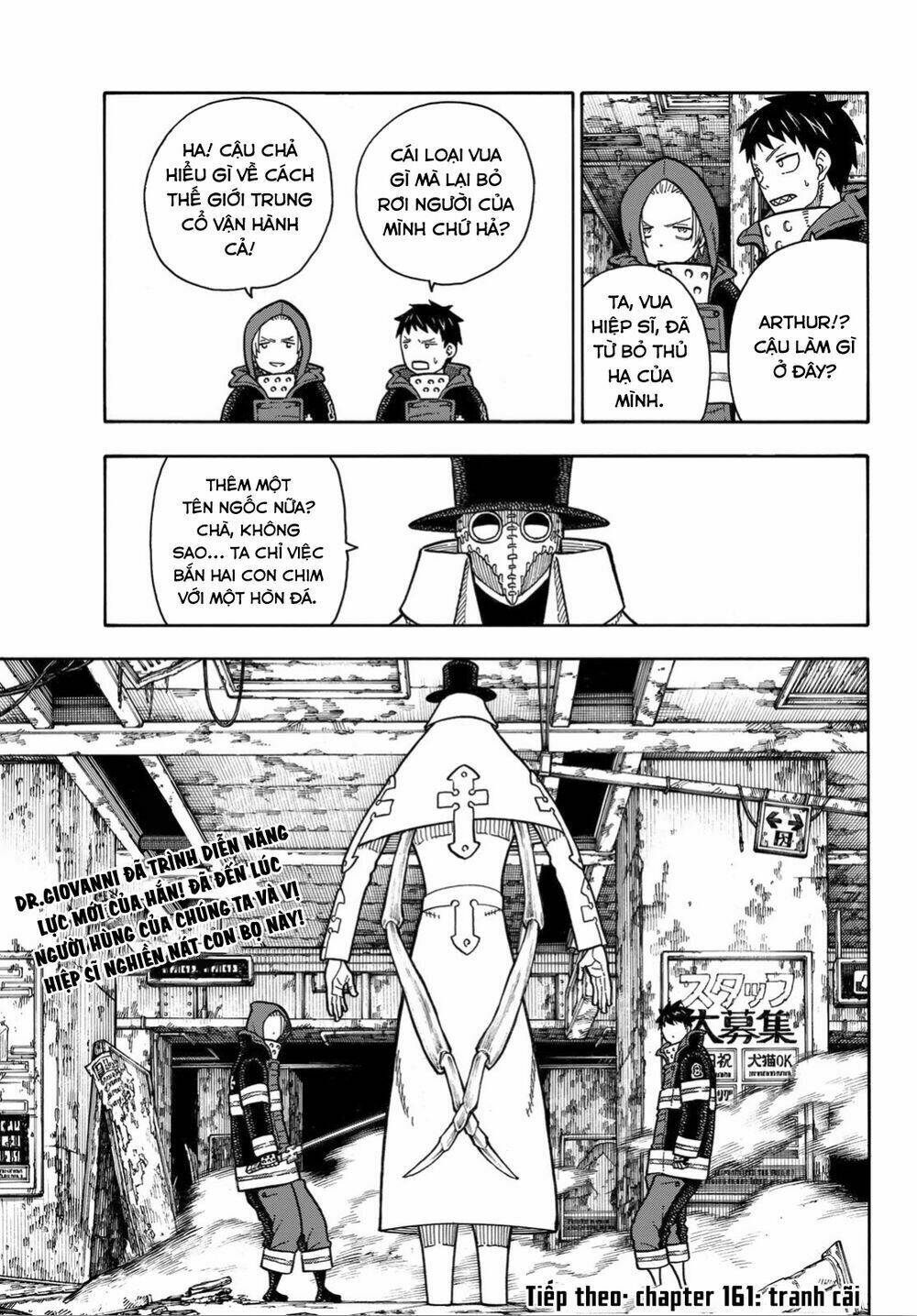 biệt đội lính cứu hỏa chapter 160 20