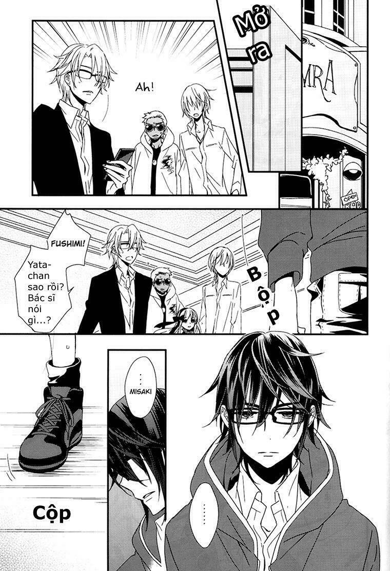 sarumi shunkinshou chapter 1 5