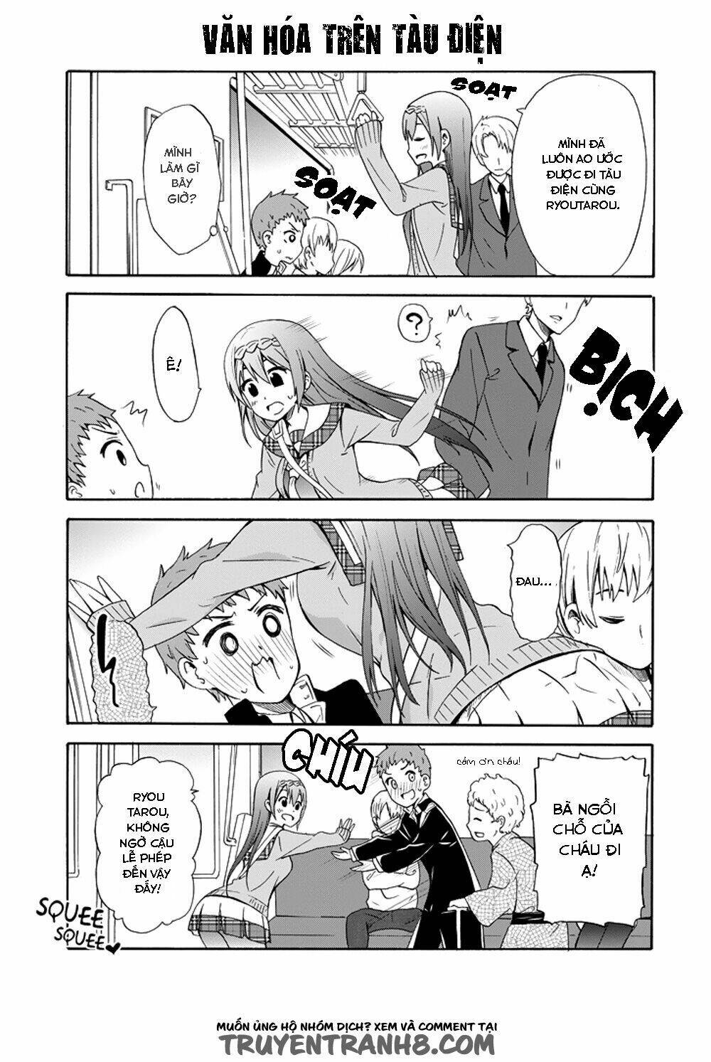 suki x suki (hibaru shunsuke) chapter 6 8