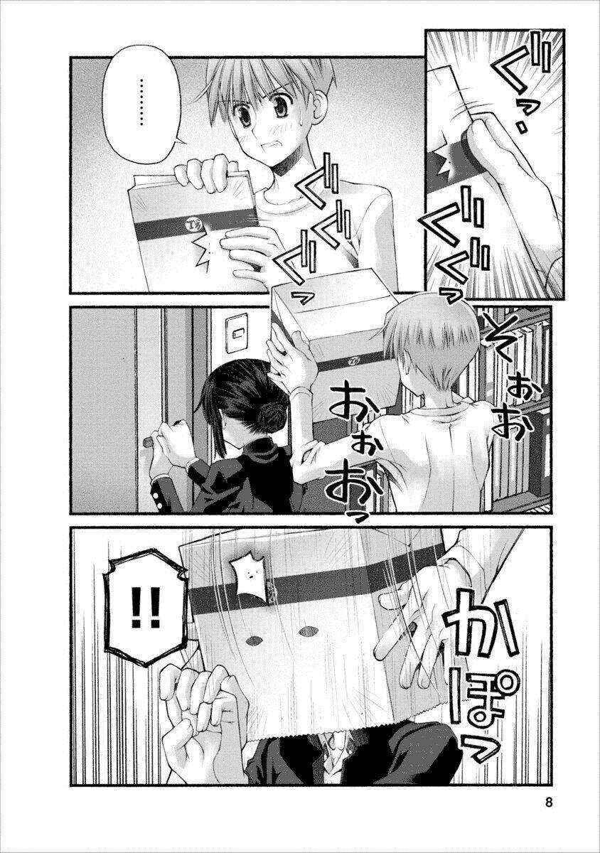 oniichan no koto nanka zenzen suki ja nai n da kara ne!! chapter 50 9