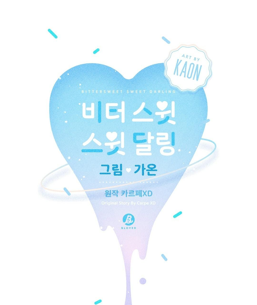 vết cắn mang vị ngọt ngào chapter 2 57