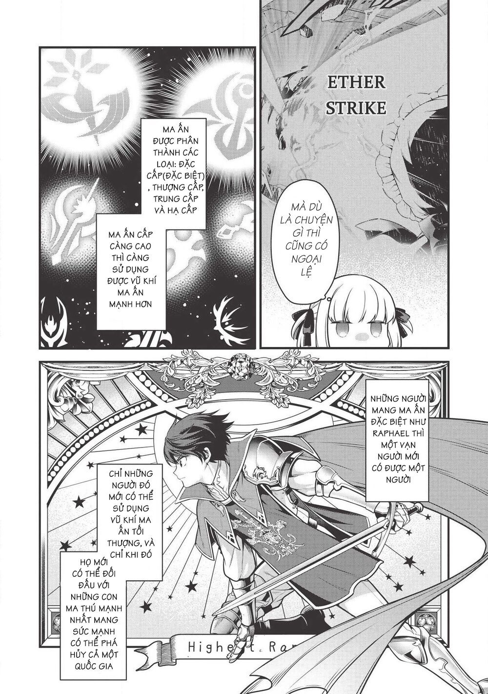 eiyuu-ou, bu o kiwameru tame tensei su - soshite, sekai saikyou no minarai kishi ~ chapter 4 6