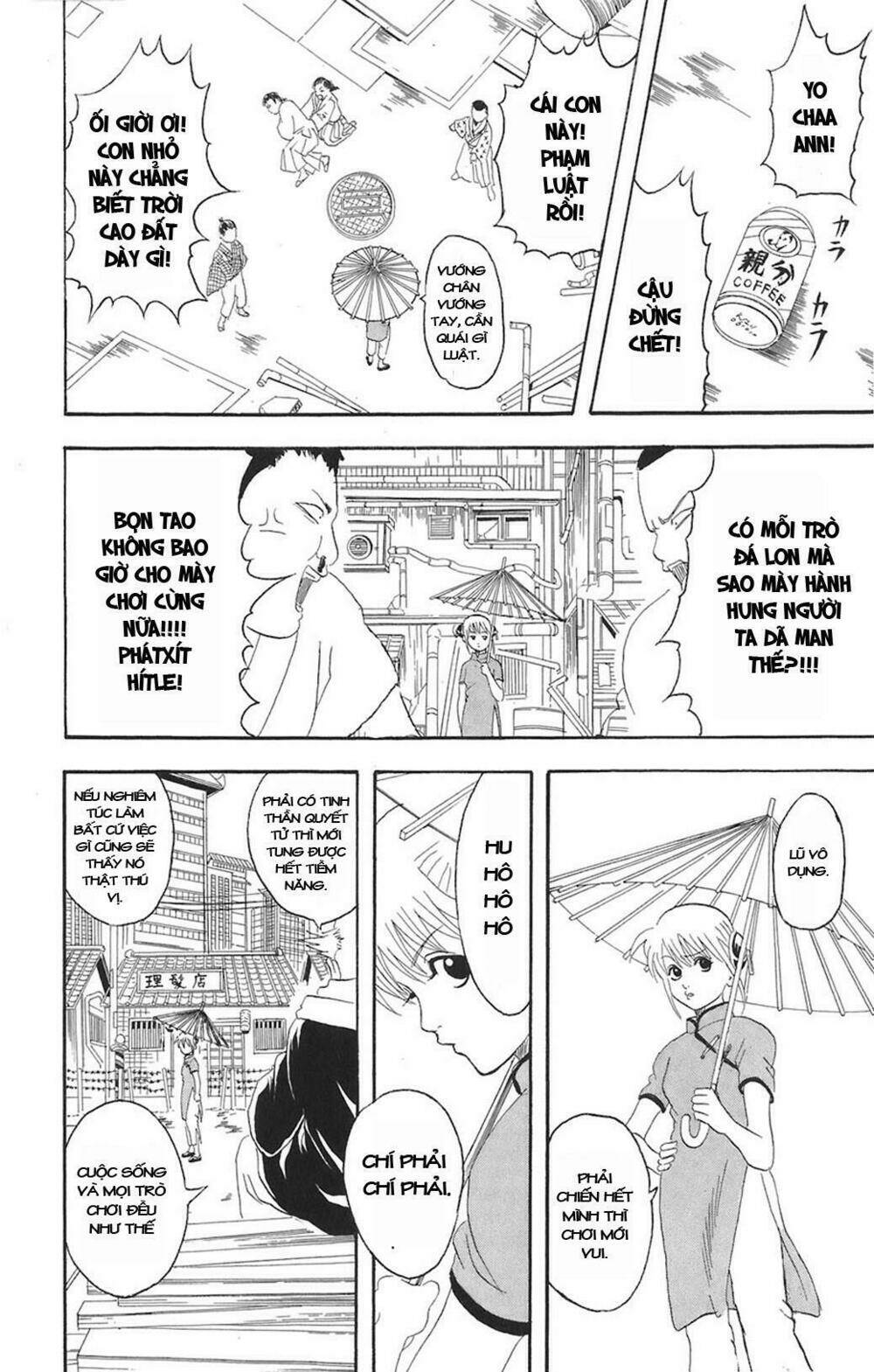 gintama - linh hồn bạc chapter 76 2