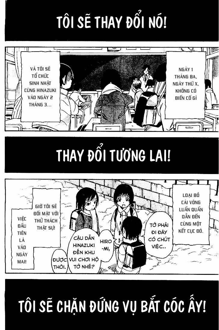 erased chapter 11 31