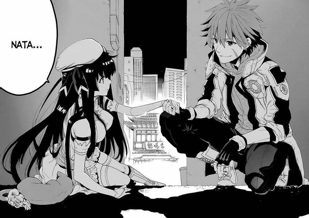 cross x regalia chapter 1 14