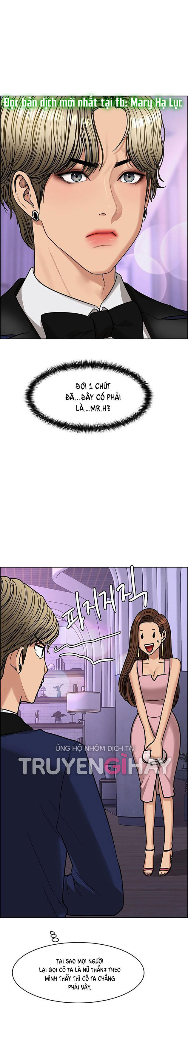 vẻ đẹp đích thực - true beauty chapter 197.1 13