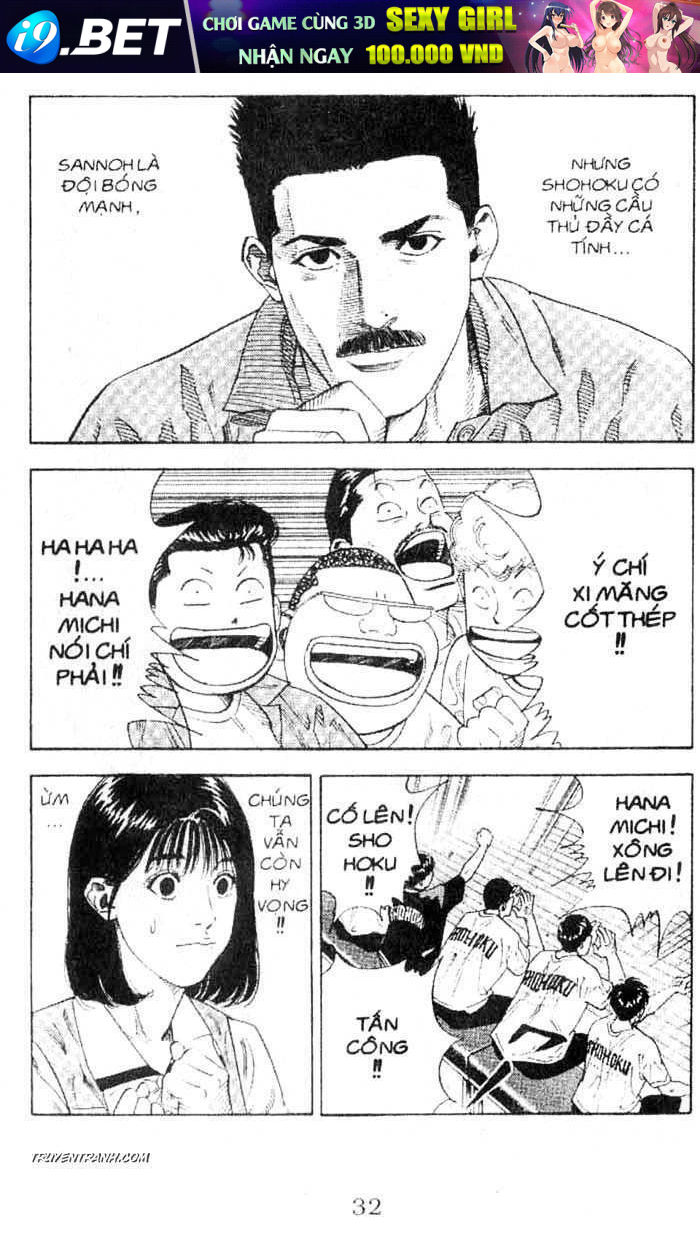 cao thủ bóng rổ chapter 243 12