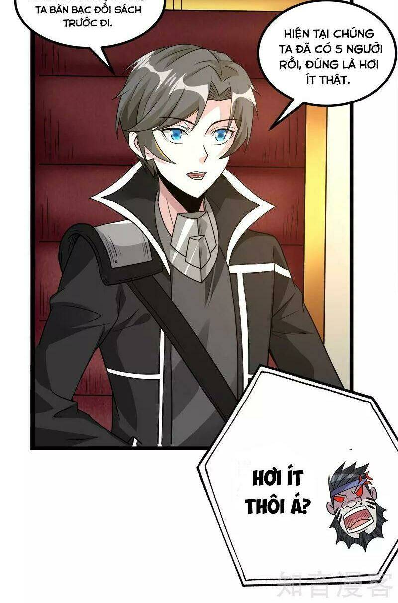 kiếm vũ chapter 139 26