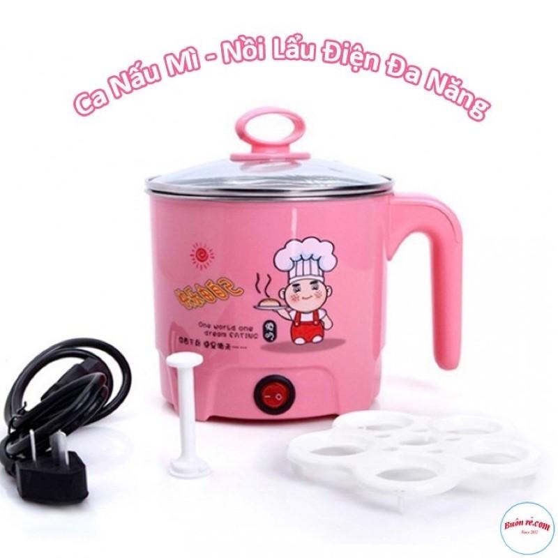 Ca nấu mỳ / lẩu mini cắm điện 18cm