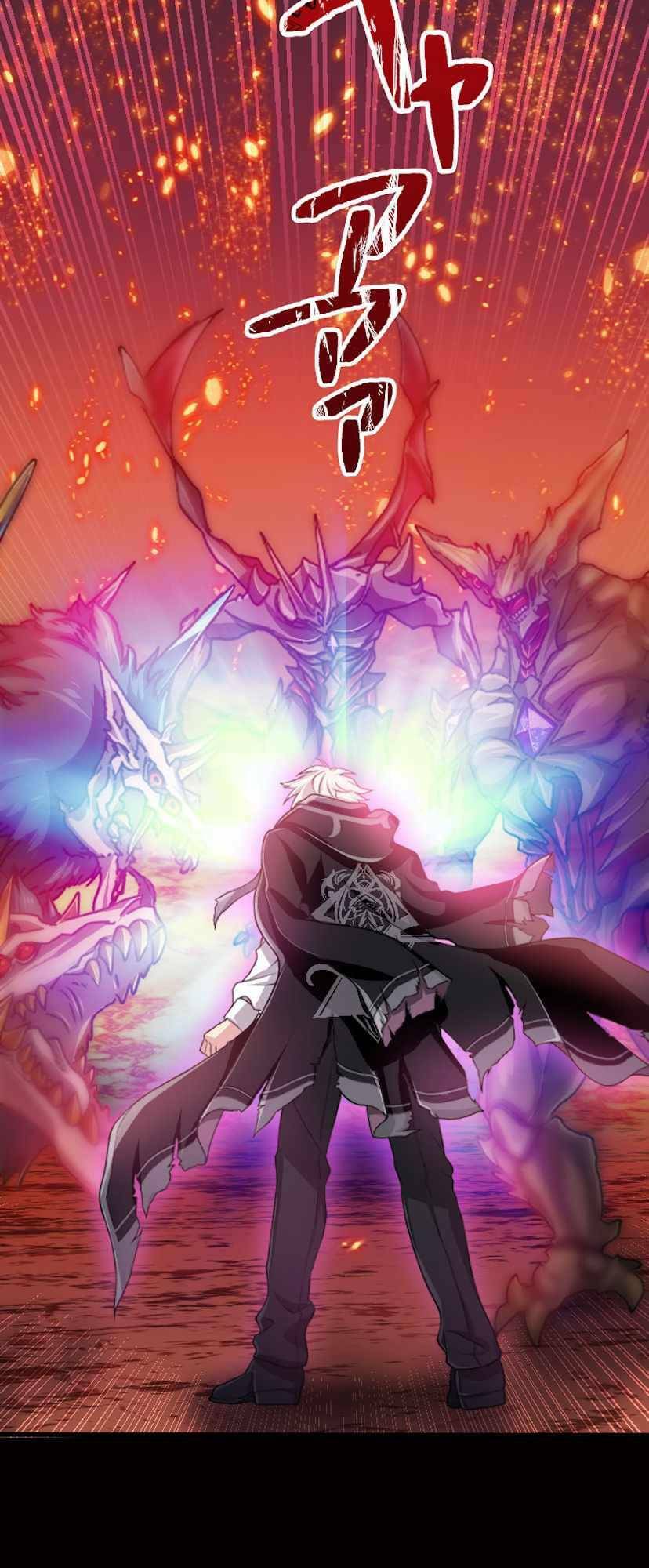 Đại Hiền Nhân Ma Thuật Cấp 99990000 chapter 0 34