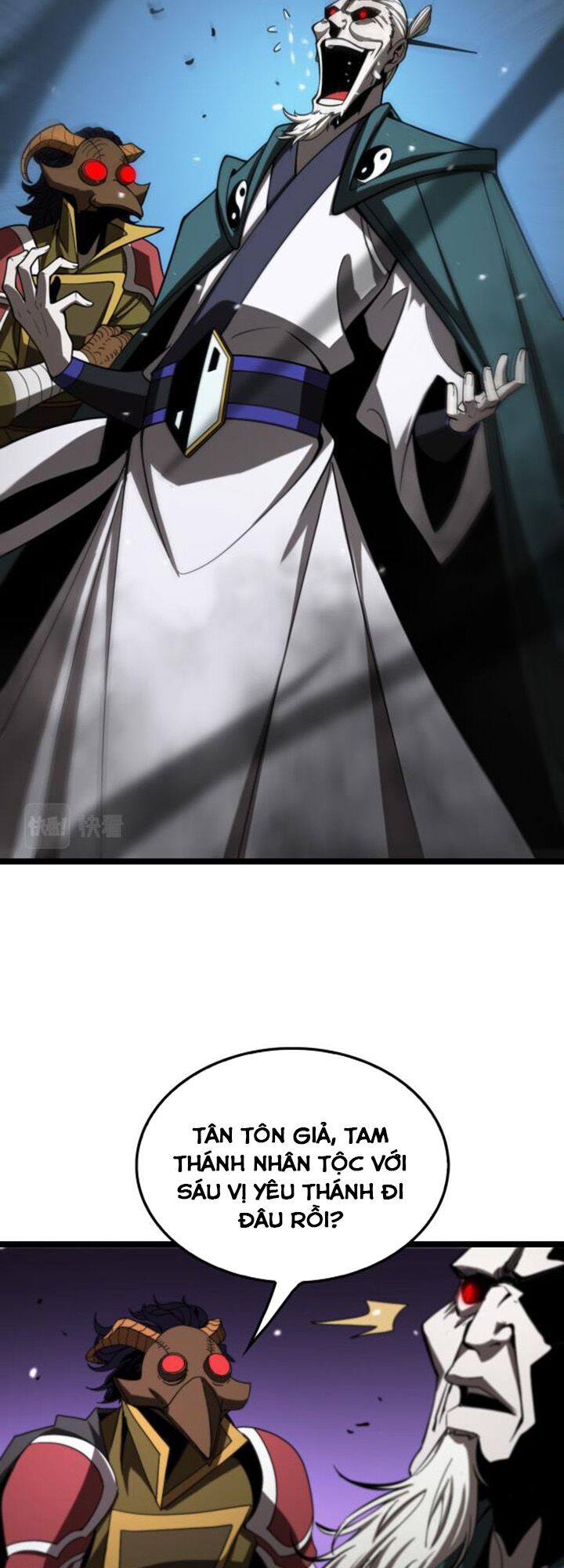 chư giới - tận thế online chapter 117 36