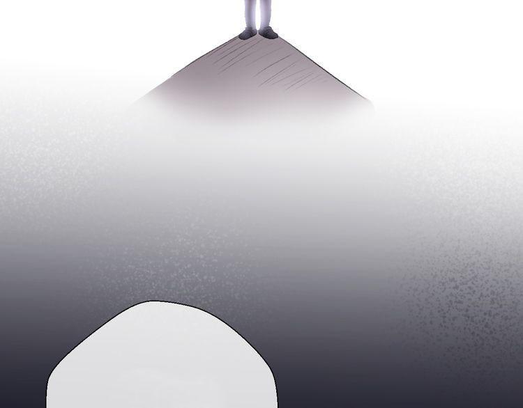 cuộc chiến tình yêu chapter 22 4