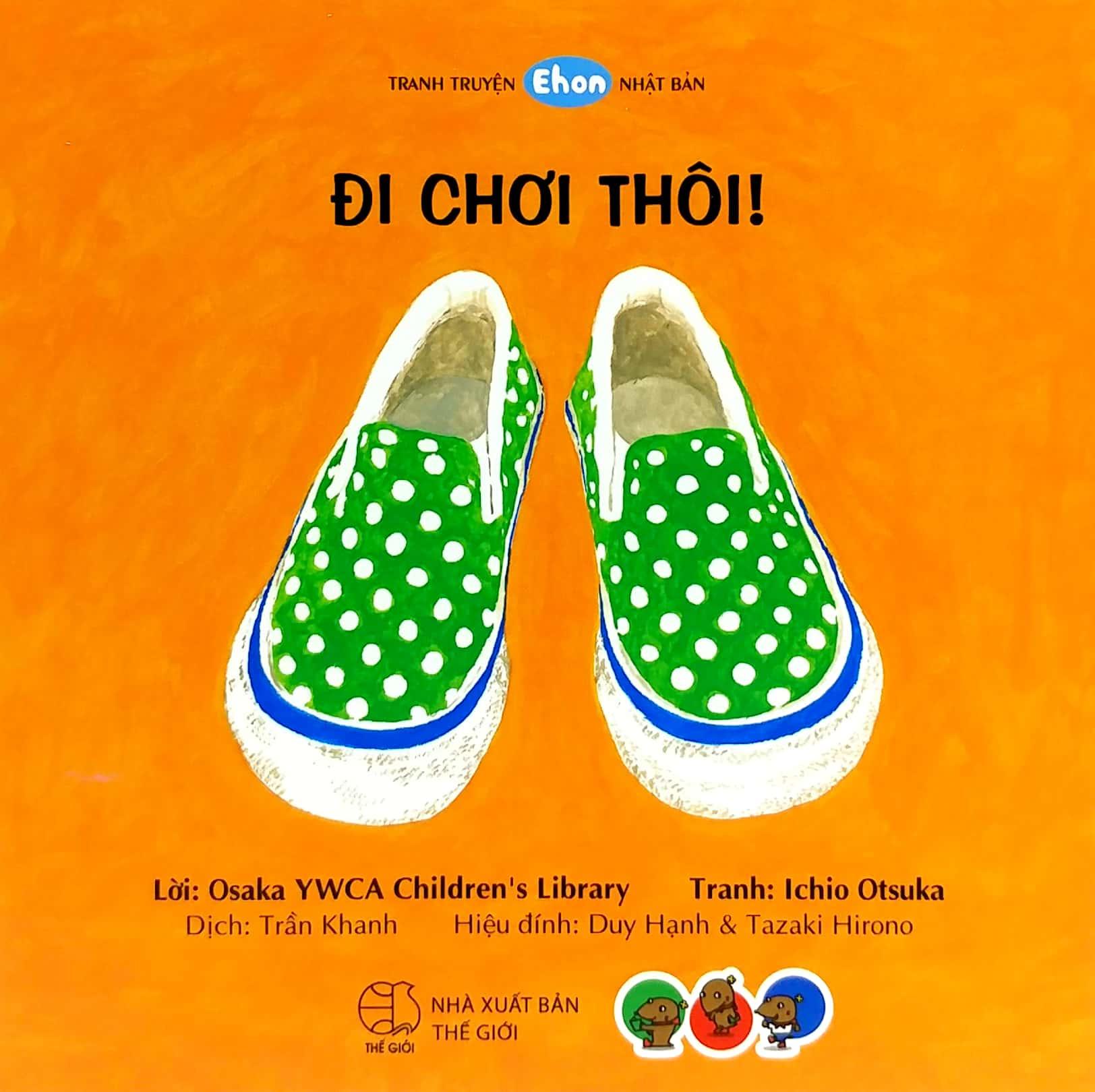 Ehon - Đi Chơi Thôi!