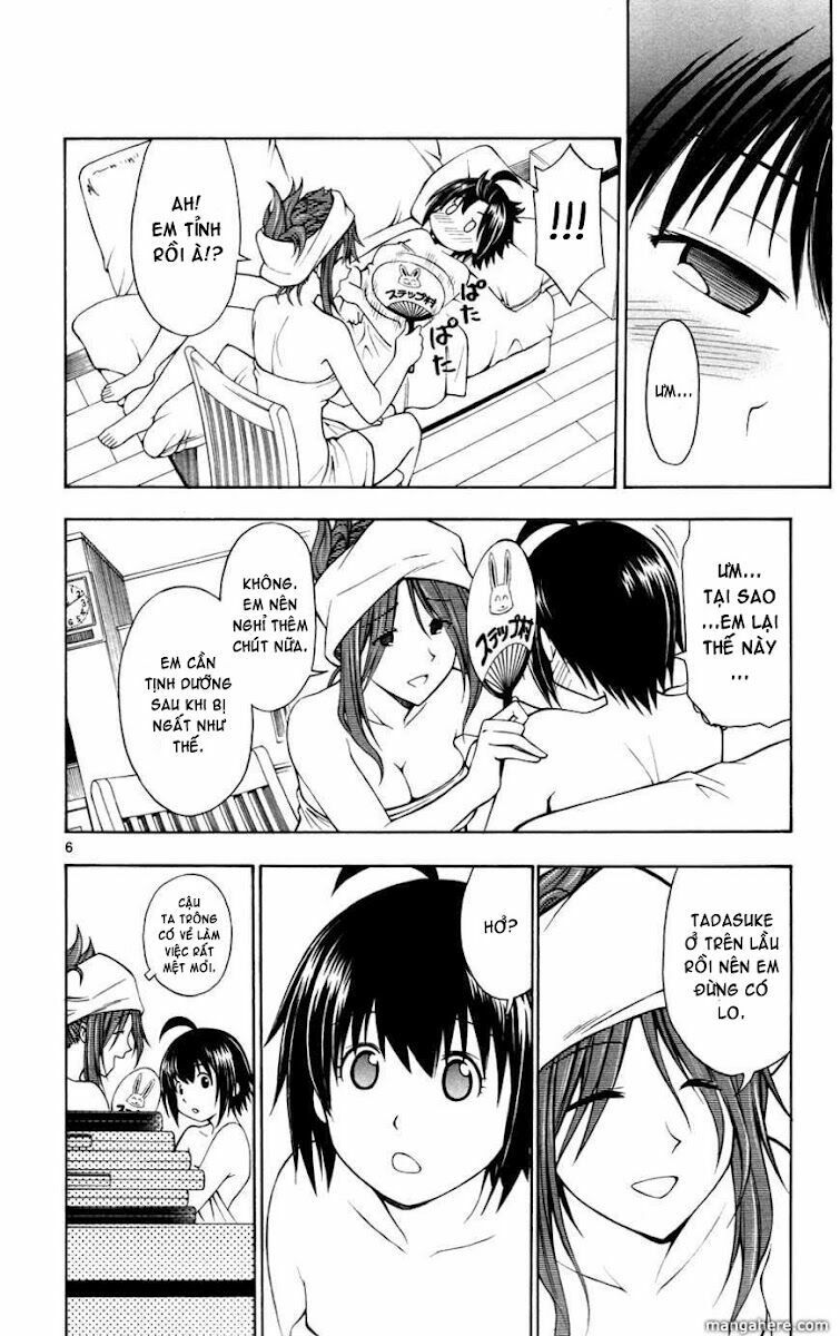 koko ga uwasa no el palacio chapter 16 11