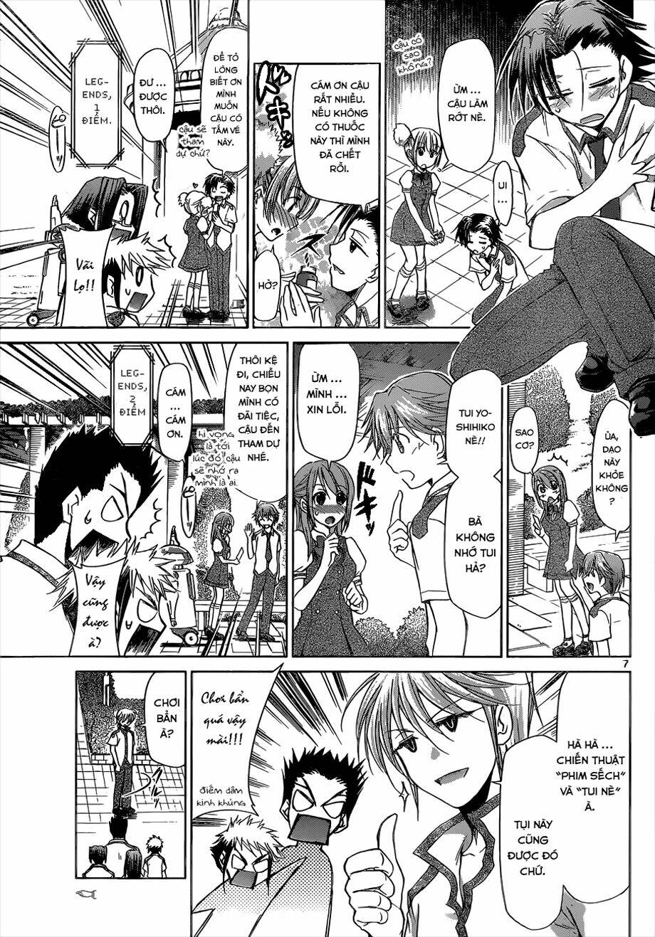 denpa kyoushi chapter 96 8