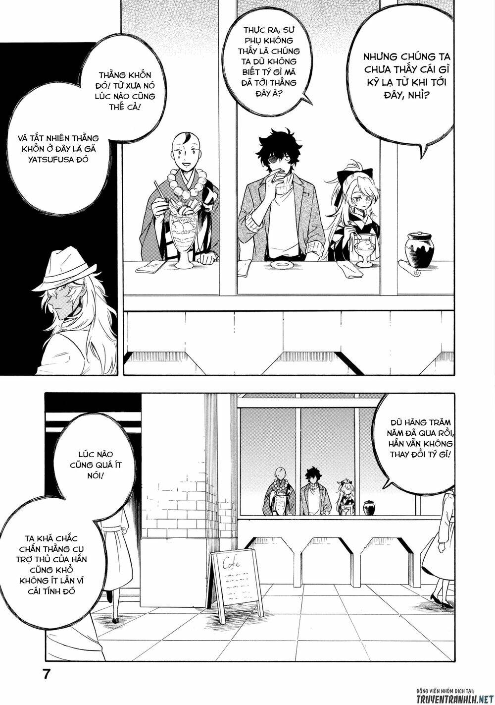 mouryou shoujo chapter 6 4