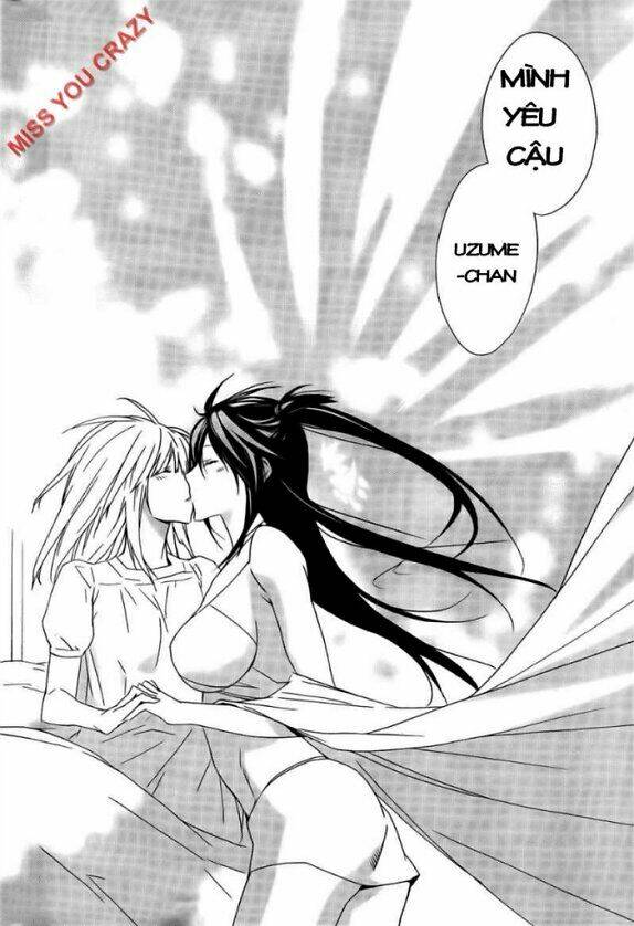 sekirei chapter 99 12