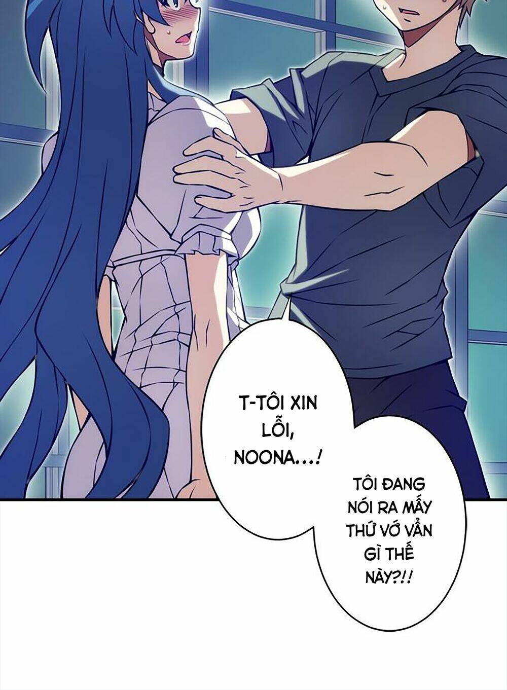 cohabitation with the fiancee chapter 77 5