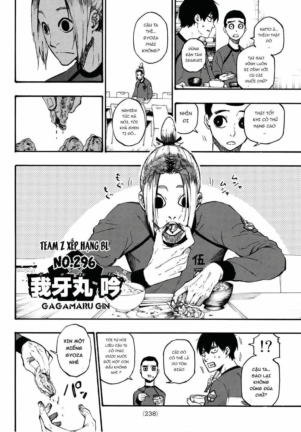 tiền đạo số 1 chapter 3 6