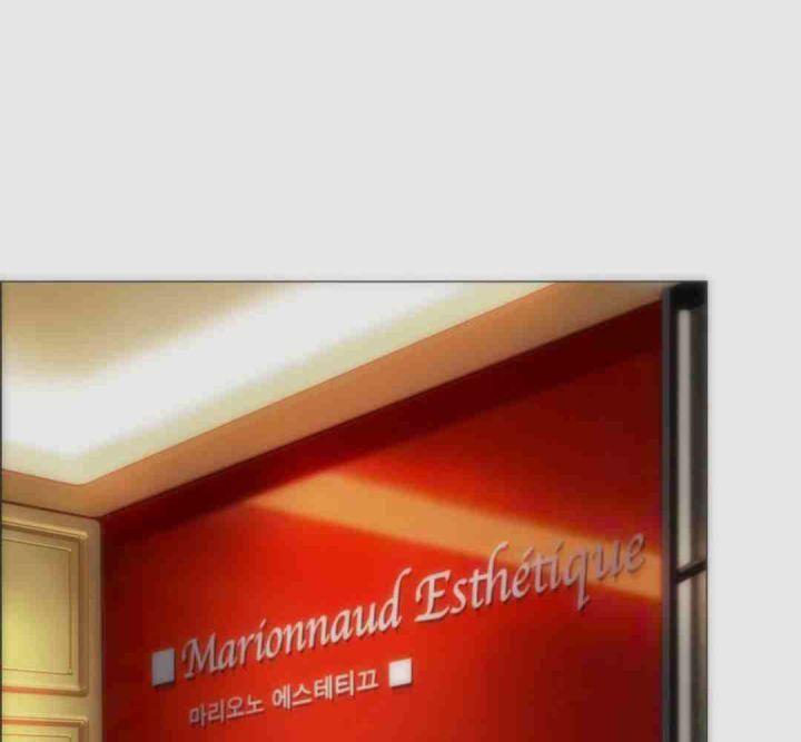 18+ cô vợ dâm đãng chapter 1.2 17