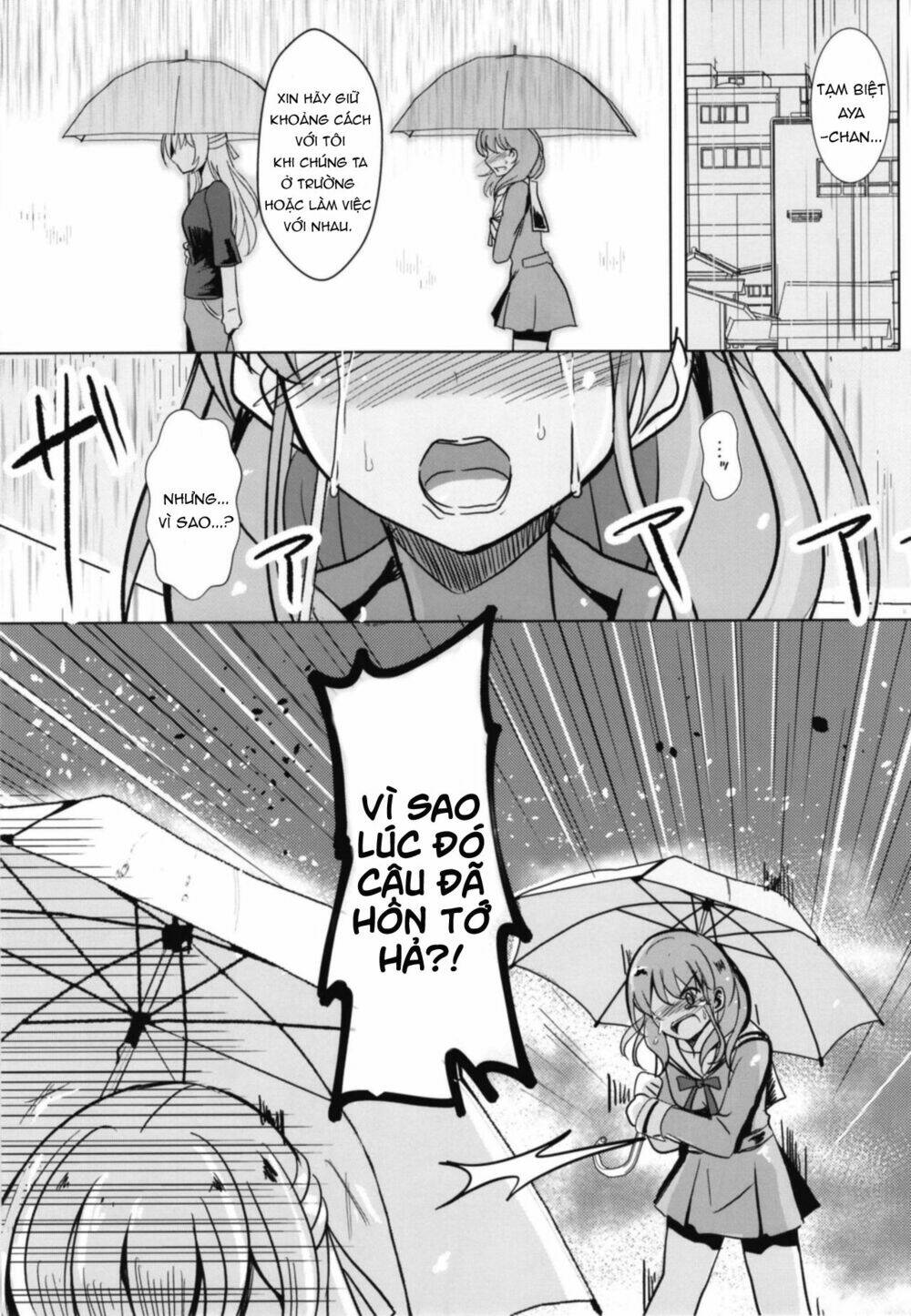 sono kuchibiru wa dare no mono chapter 1 23