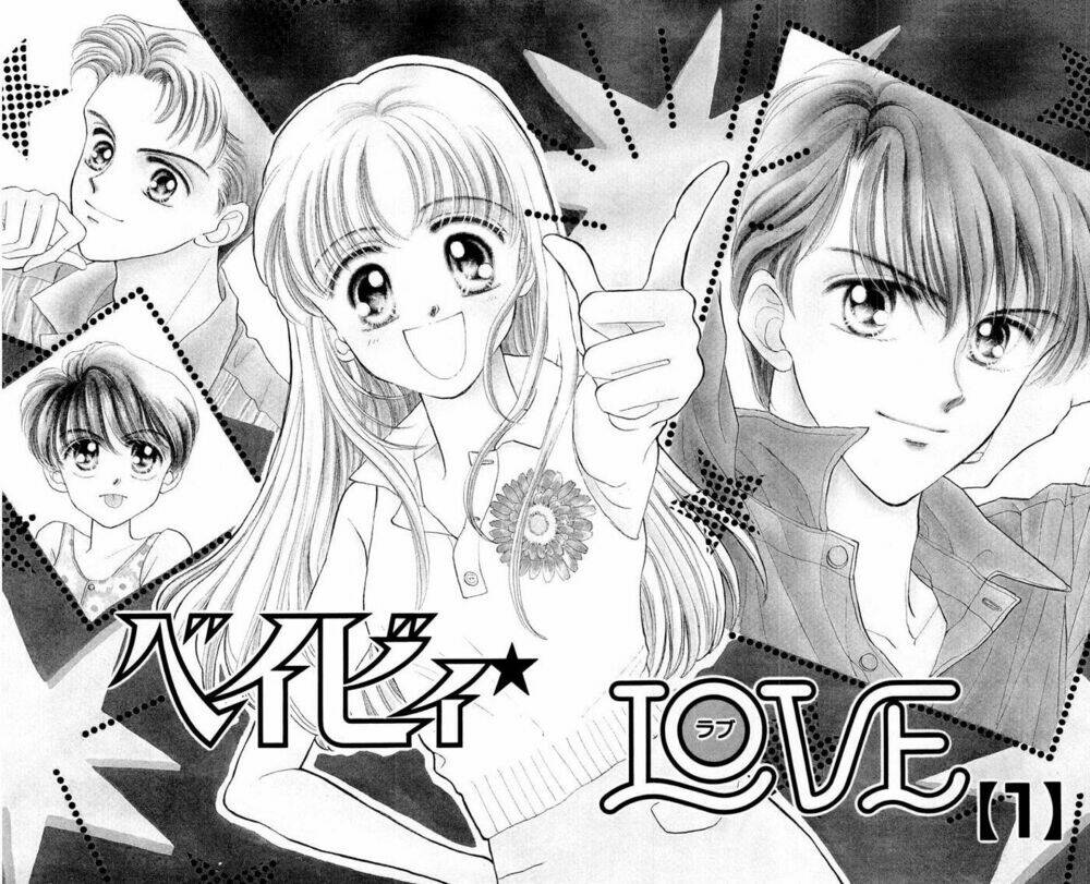 baby love chapter 1 7