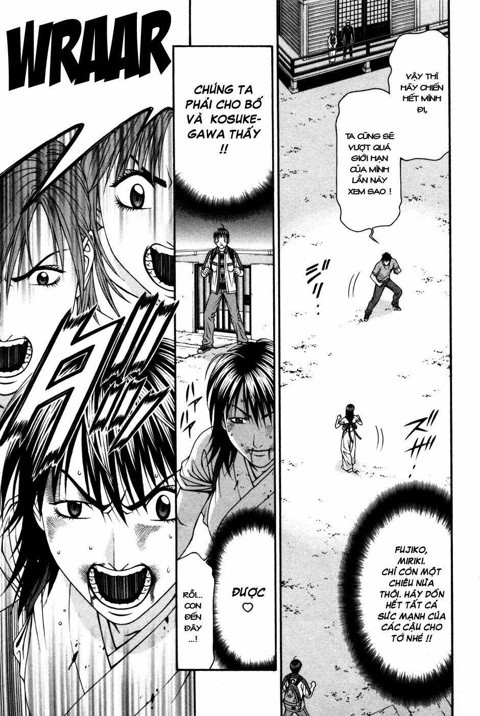 change 123 chapter 60 13