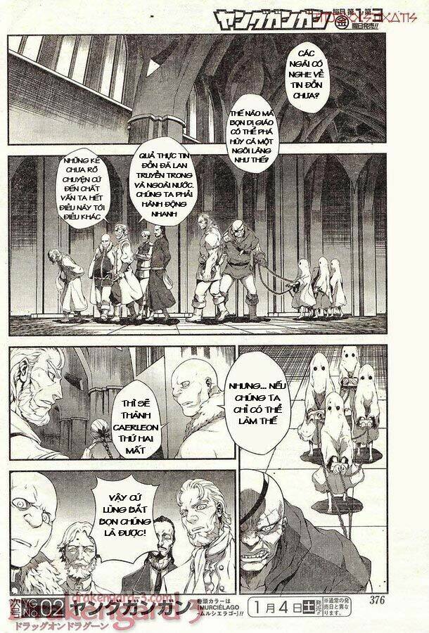 drag-on dragoon - shi ni itaru aka chapter 13 4