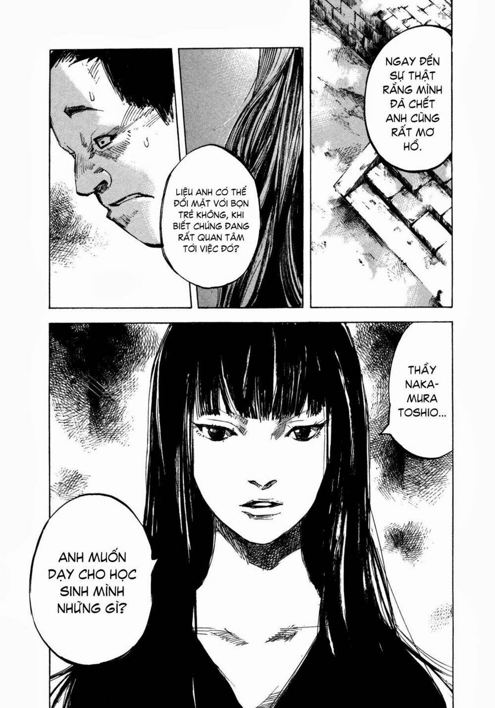 skyhigh 4 chapter 3 23