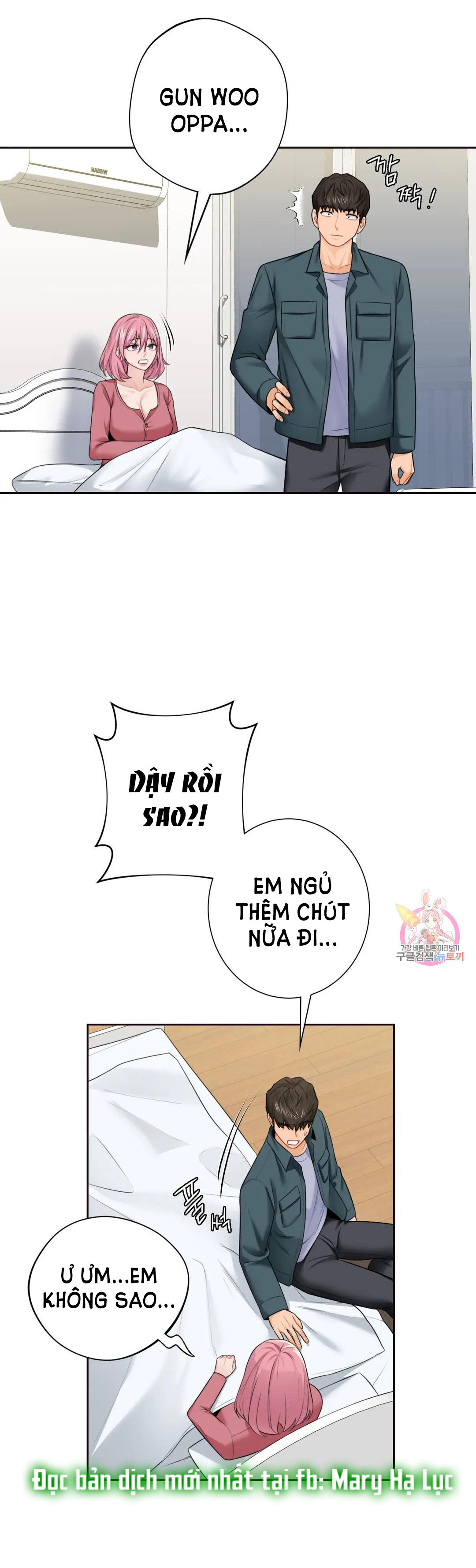 [18+] không là bạn bè chapter 25.2 27