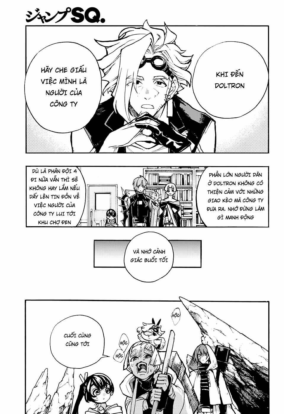 bức họa đẫm máu của phù thủy chapter 9.1 3