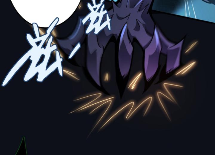 ta, chúa tể rừng xanh chapter 3 11